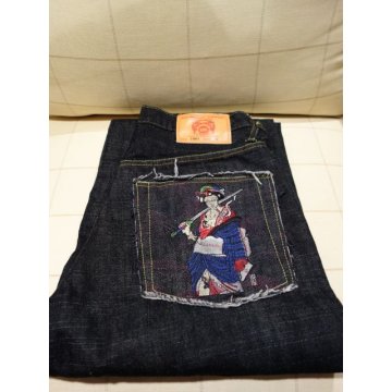 Red Monkey Martin Ksohoh Jeans