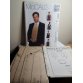 McCalls Sewing Pattern 2524 