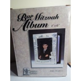 Bar Mitzvah Album