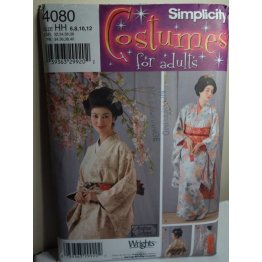 Simplicity Sewing Pattern 4080 