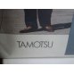 Vogue TAMOTSU Sewing Pattern 2455 